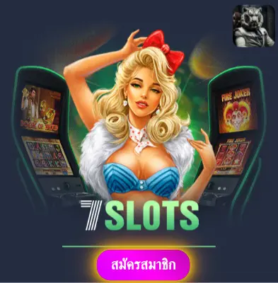 RICHES777PG - อย่าพลาดโปรโมชั่นพิเศษ แจกเงินเข้ากระเป๋าทุกวัน